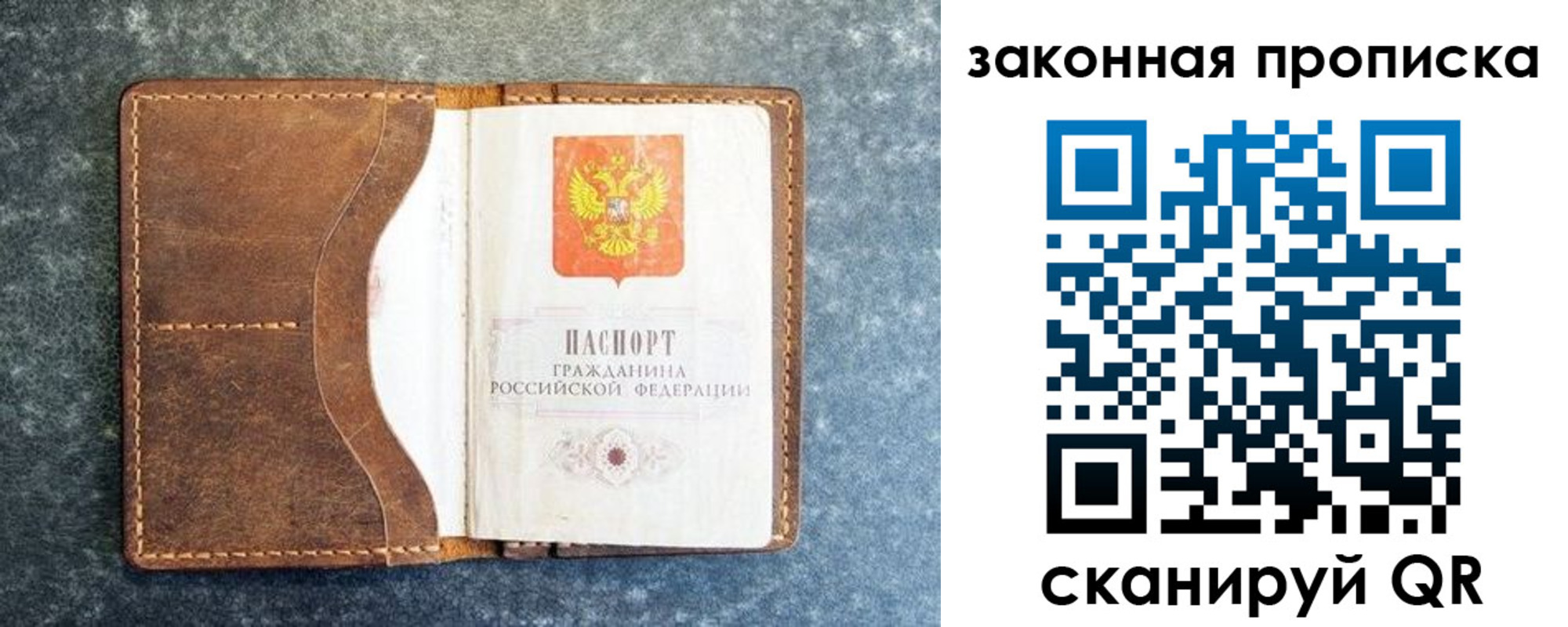 форма 3 в Йошкар-Оле